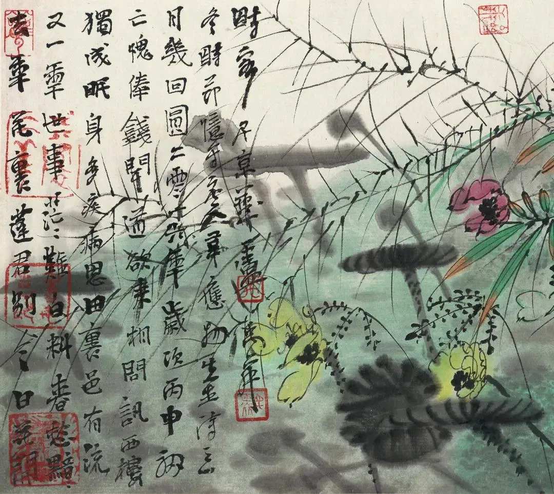 “格物求新”当代中国画邀请展