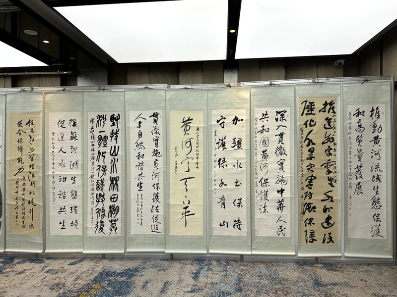 “水墨江河”主题美术书法作品巡展开幕