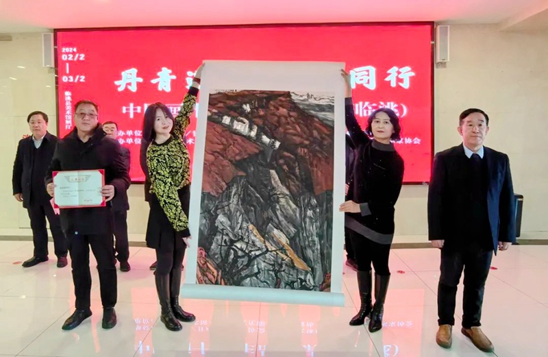“丹青迎春，水墨同行”--中国画10人作品邀请展开幕