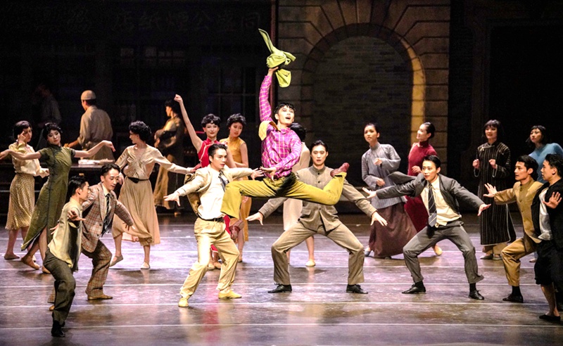 原创芭蕾舞剧《花样年华》在香港文化中心大剧院上演