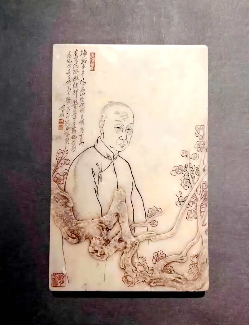 吴昌硕诞辰180周年书画精品与砚台铭文展在北京砚台文化博物馆举办