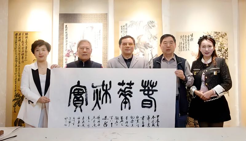 千年桃实--纪念吴昌硕诞辰180周年精品书画展在京开幕