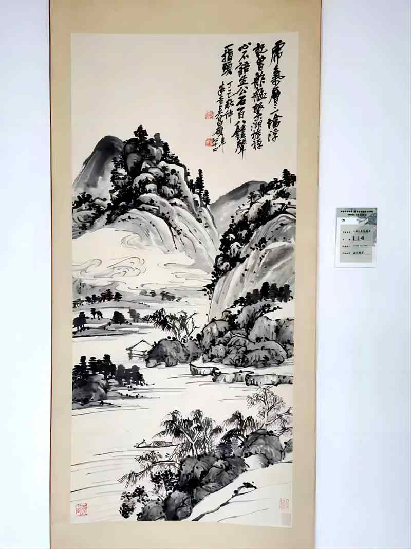 千年桃实--纪念吴昌硕诞辰180周年精品书画展在京开幕