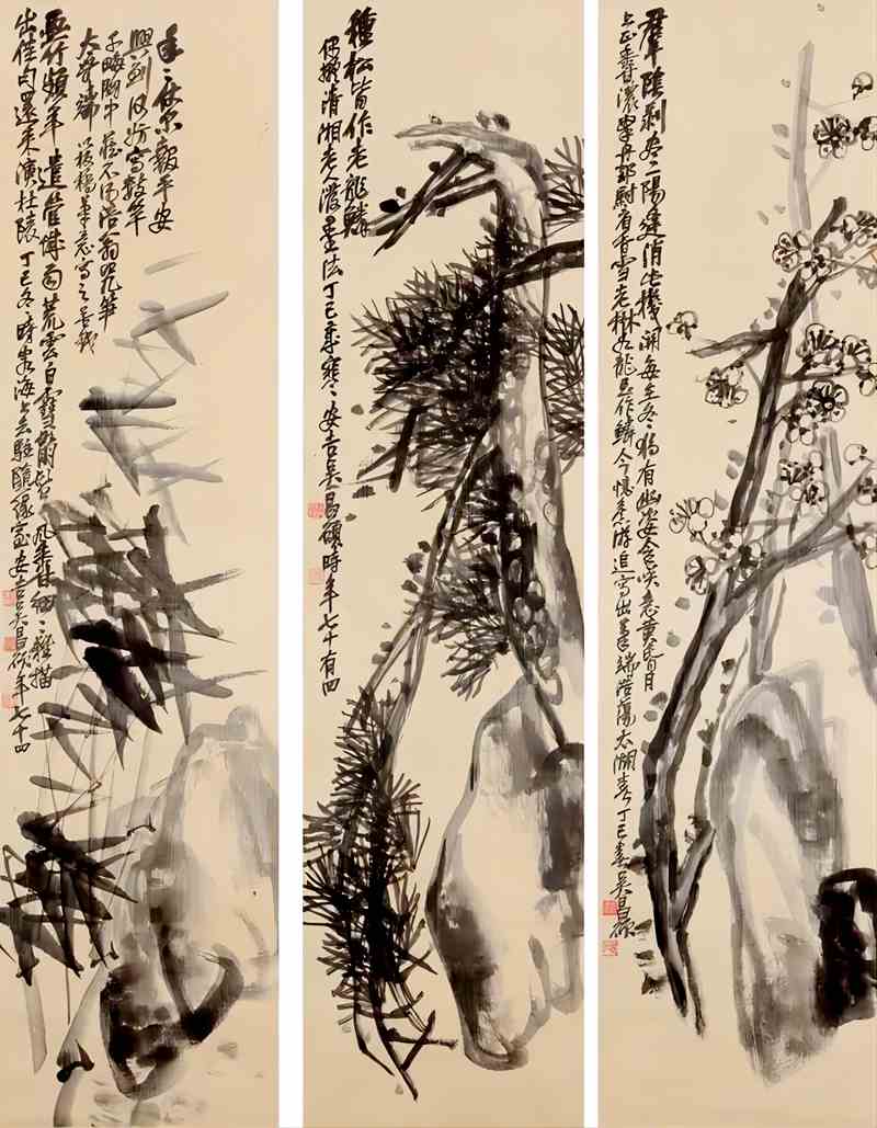 千年桃实--纪念吴昌硕诞辰180周年精品书画展在京开幕