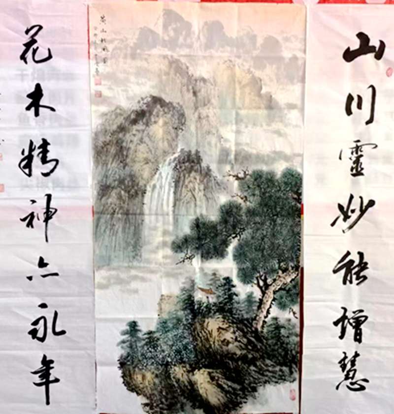 著名国画家程吉虎山水作品鉴赏