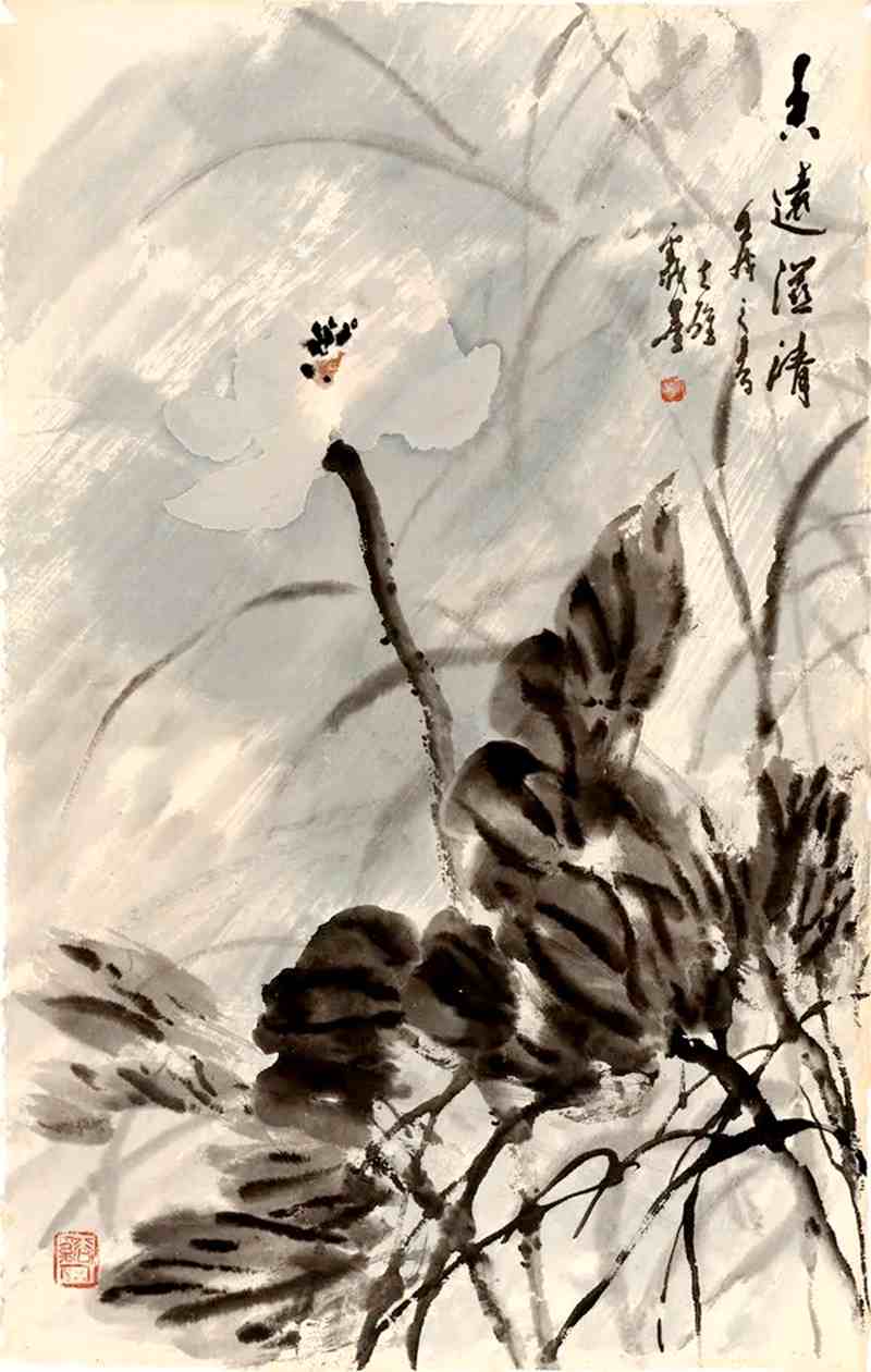 “大雄遗风”纪念褚大雄诞辰85周年中国画精品展（北京站）