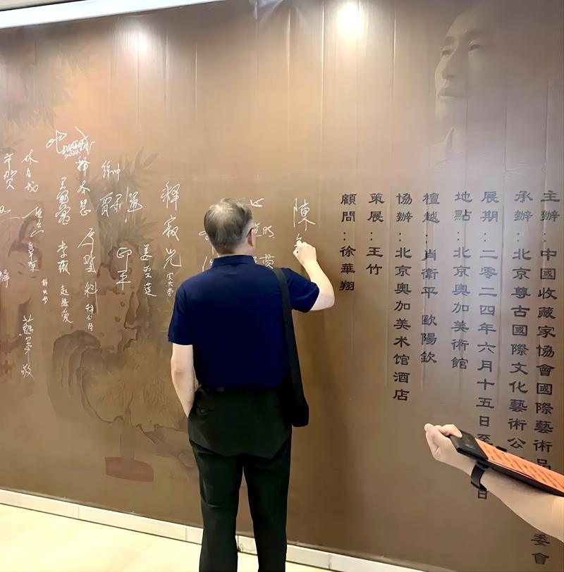 仁悟大师禅画公益特展暨禅茶之荟雅集巡礼在京圆满告竣