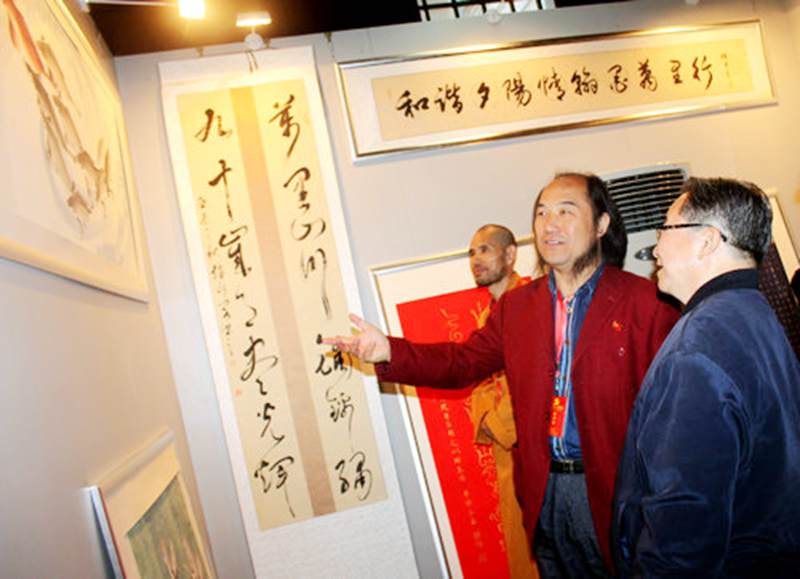 “喜迎十八大，永远跟党走”全国名家书画邀请展在京举行