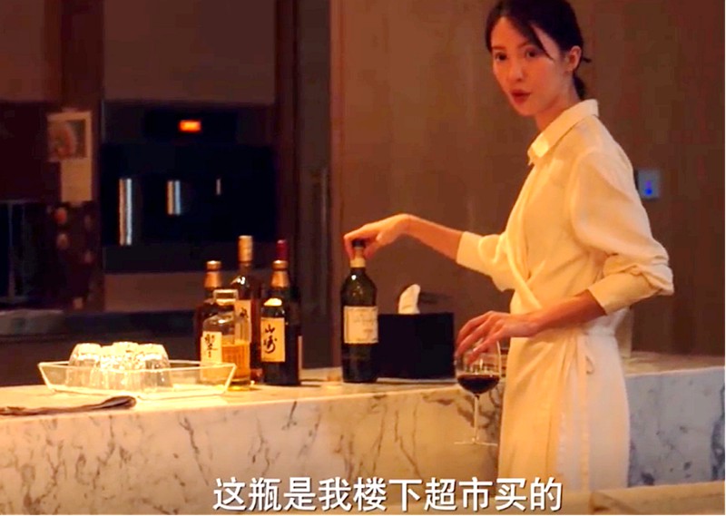 有趣的桥段：约会一定要品红酒装大师？女神金晨一句话无情拆穿！