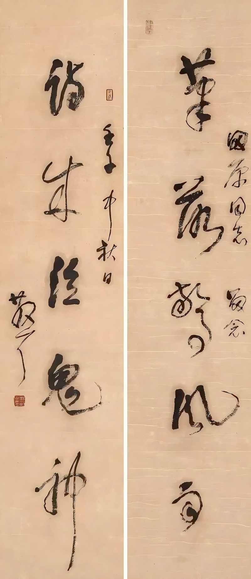 最后的古典--黄宾虹、林散之、董欣宾、刘知白、卞雪松五人展