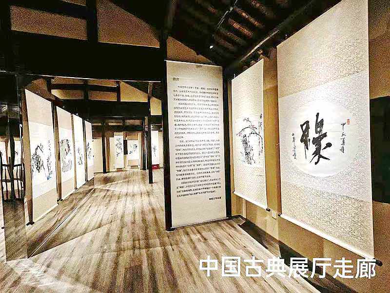 “75'国庆”何淑琴女士第二次书画展诸暨巡展于日前盛大开幕