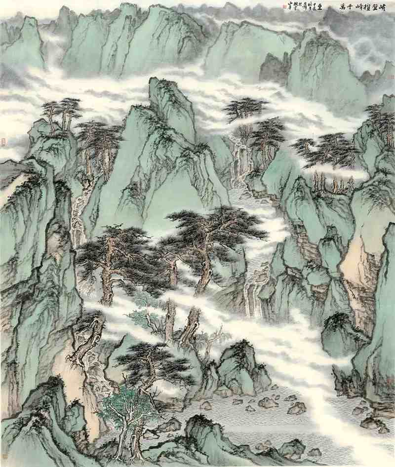 “问道南山”石峰中国山水画作品展