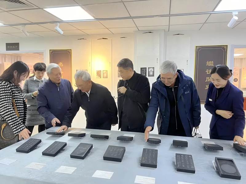 纪念吴昌硕诞辰180周年“淄韵缶铭”淄砚铭文展开展