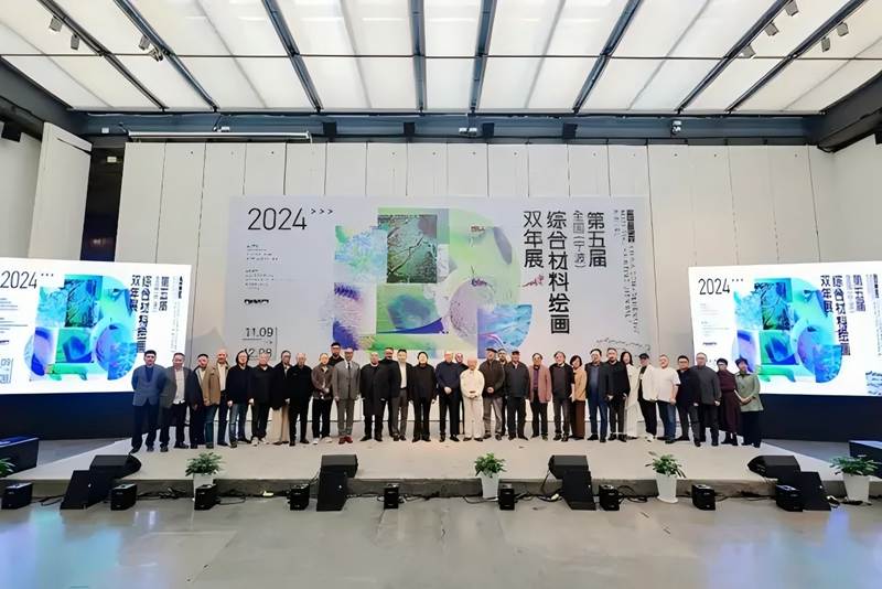 2024第五届全国（宁波）综合材料绘画 双年展在宁波美术馆开展