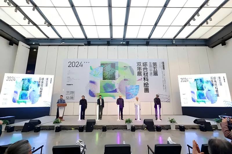 2024第五届全国（宁波）综合材料绘画 双年展在宁波美术馆开展